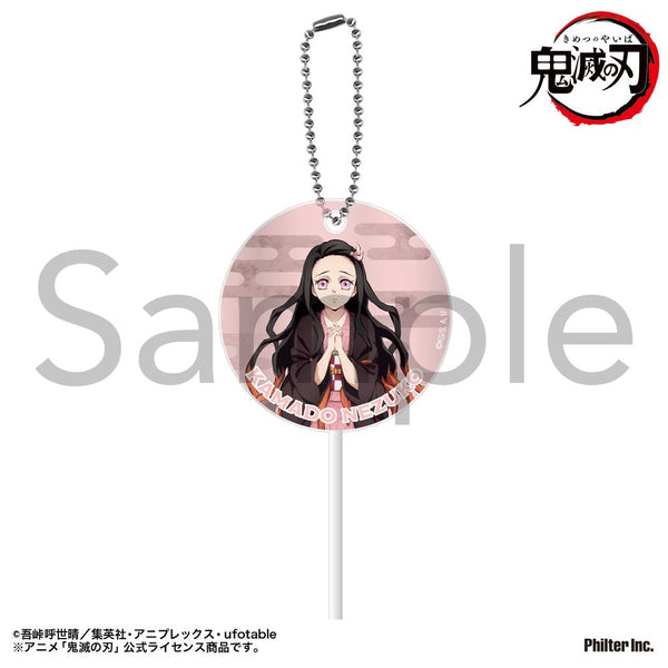 『鬼滅の刃』ペロキャンキーホルダー 竈門禰豆子